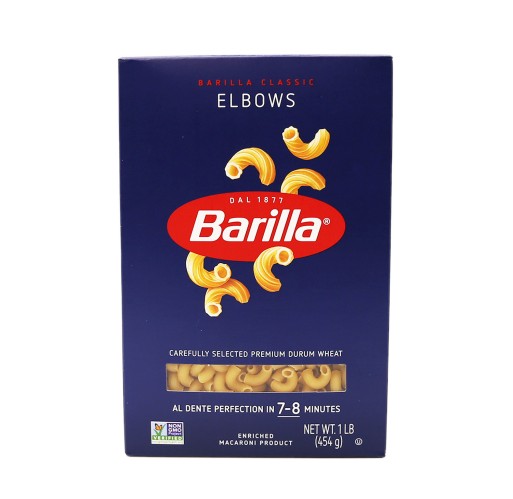 Pasta - Elbows Barilla 16 oz