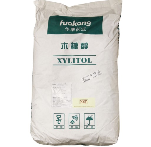 Xylitol - 55 lb