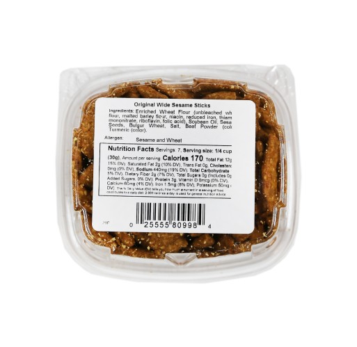 Tub - Sesame Sticks Original Wide
