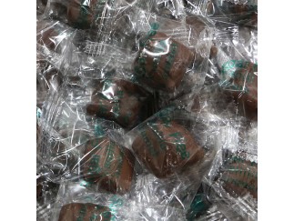 Chocolate - SF Vanilla Caramel Dutch Delights