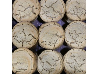 FZ Cookies - Peanut Butter Bulk