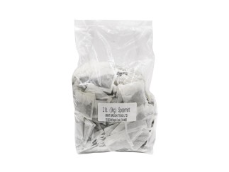 Tea - Garden Mint (Spearmint) Bulk 2 lb